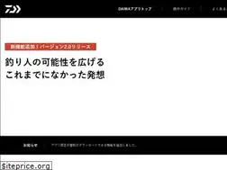 Sites similar to daiwanews.com