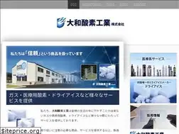 Sites similar to daiwaox.jp