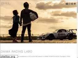 Sites similar to daiwaracinglabo.jp