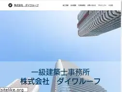 Sites similar to daiwaroof.com
