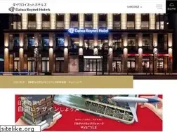 Sites similar to daiwaroynet.jp
