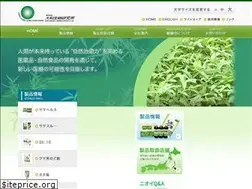 Sites similar to daiwaseibutsu.co.jp