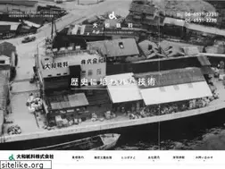 Sites similar to daiwashiryo.co.jp
