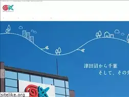 Sites similar to daiwashoji.co.jp