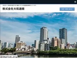 Sites similar to daiwatsusyo.co.jp