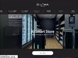 Sites similar to daiwawa.com