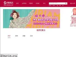 Sites similar to daiwoqu.com