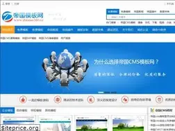 Sites similar to daixiao360.cn