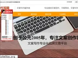 Sites similar to daixie.net