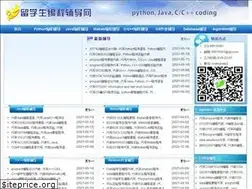 Sites similar to daixie0.com