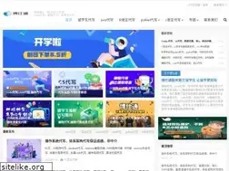 Sites similar to daixie51.com