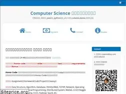 Sites similar to daixiecs.com