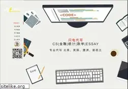 Sites similar to daixieit.com