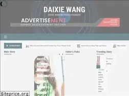 Sites similar to daixiewang.cn