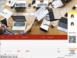 Sites similar to daixiezuoye.net
