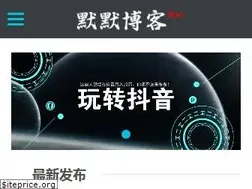 Sites similar to daixingmo.com