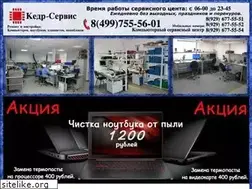 Sites similar to daixinyiquan.ru