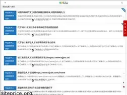 Sites similar to daixuew.com
