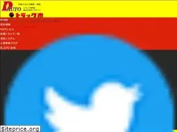Sites similar to daiya-auto.com