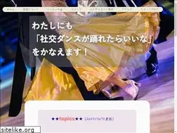 Sites similar to daiya-dance.com