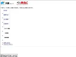 Sites similar to daiya-grp.co.jp