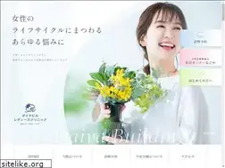 Sites similar to daiya-lc.jp