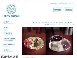 Sites similar to daiya-maison.com