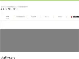 Sites similar to daiya-net.jp