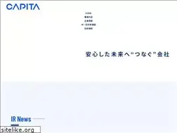 Sites similar to daiya-tsusho.co.jp