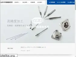 Sites similar to daiya.co.jp