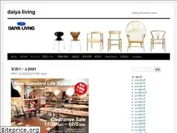 Sites similar to daiya.com