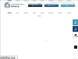 Sites similar to daiyafudosan.co.jp
