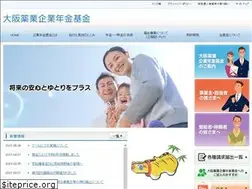Sites similar to daiyaku-nenkin-kikin.jp