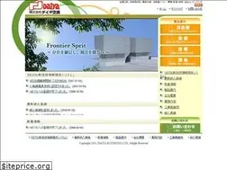 Sites similar to daiyakucho.com
