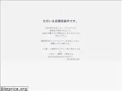 Sites similar to daiyohin.com