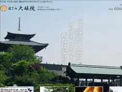 Sites similar to daiyou-in.jp