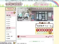 Sites similar to daiyu.cc