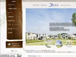 Sites similar to daiyu.ne.jp
