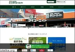 Sites similar to daiyu8.co.jp
