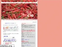 Sites similar to daiyu88.com