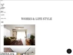Sites similar to daiyukensetsu.co.jp