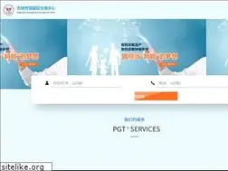 Sites similar to daiyun.com