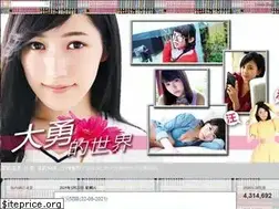 Sites similar to daiyungworld.blogspot.com