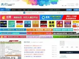 Sites similar to daiyunying.com