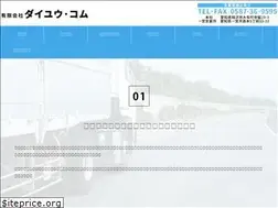 Sites similar to daiyuu0221.com