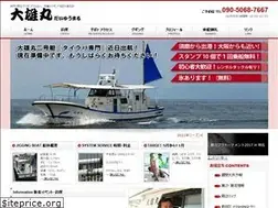 Sites similar to daiyuumaru.com