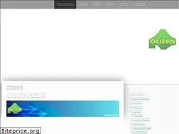 Sites similar to daizen-kk.com