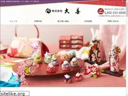 Sites similar to daizen-net.co.jp