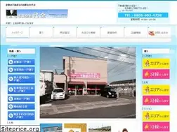 Sites similar to daizen.jp.net
