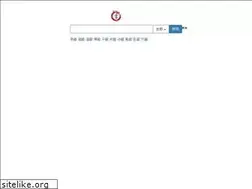 Sites similar to daizhige.org